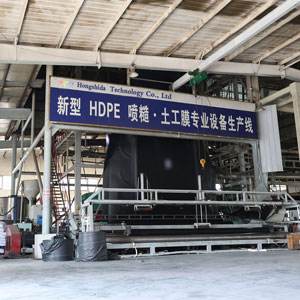 hdpe-geomembrane-for-sale.jpg