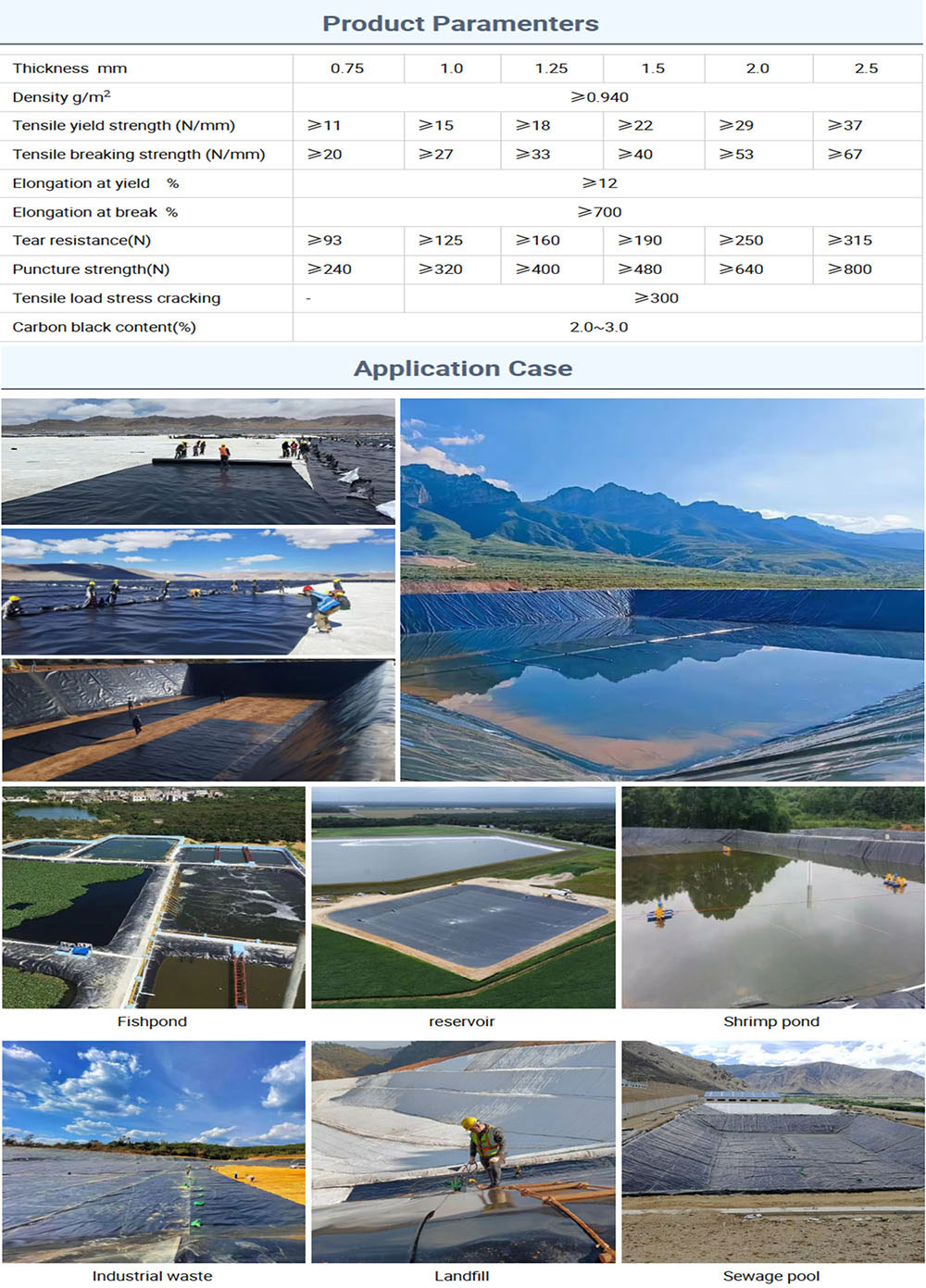 hdpe-geomembrane-manufacturer.jpg
