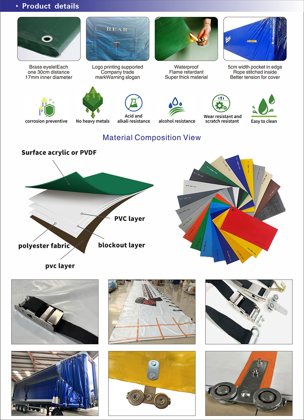 truck-side-curtain-systerm-suppliers.jpg truck-side-curtain-systerm-suppliers.jpg