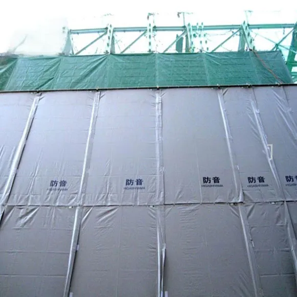 pvc sound barrier quality