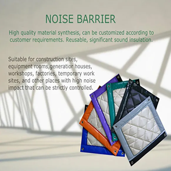 pvc sound barrier use