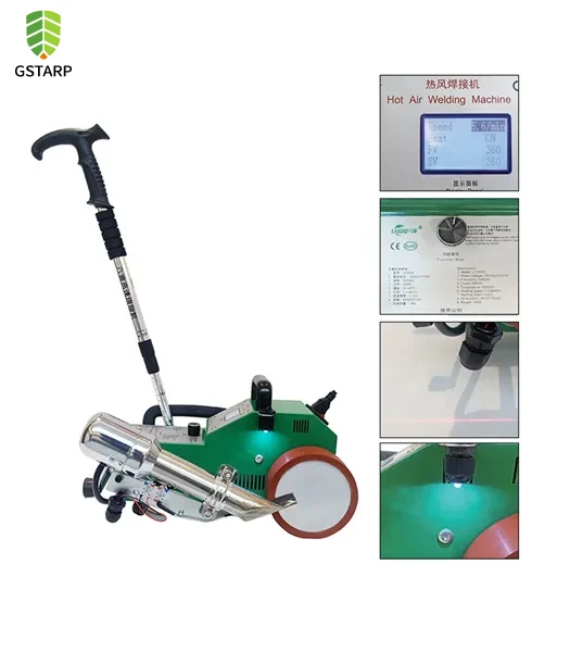 Hot Air Welding Machine