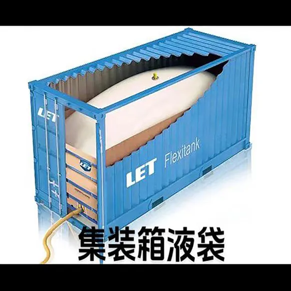 Container Flexitank Structure Details