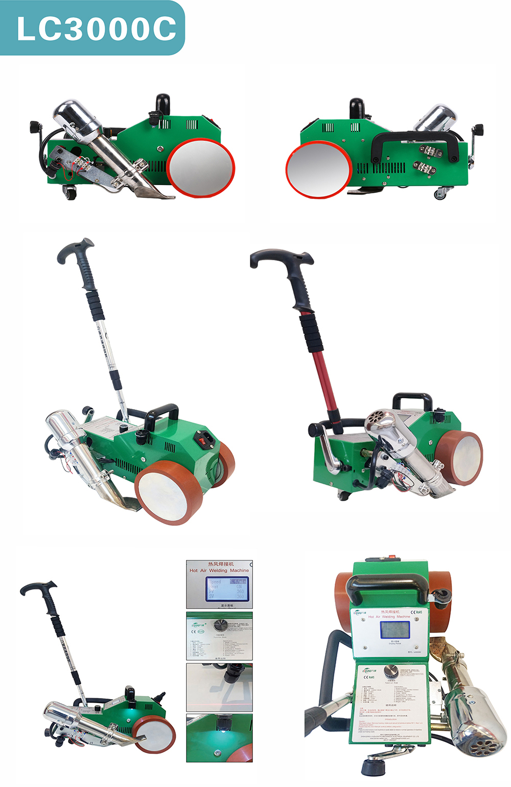 Detailed Images of Hot Air Welding Machine