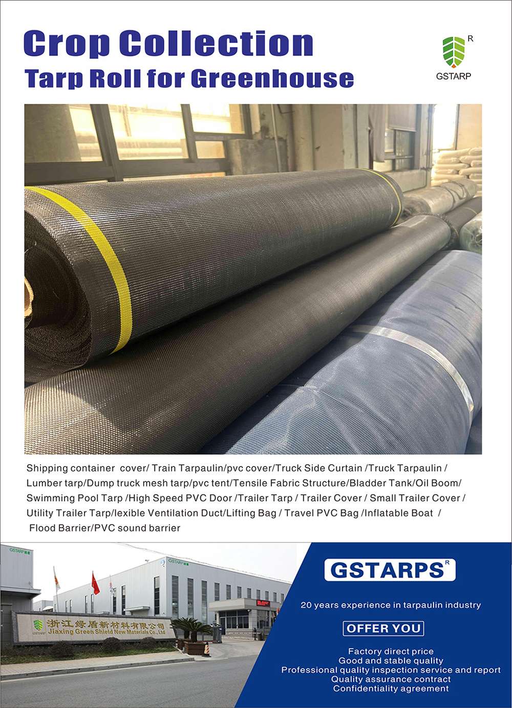 Detailed Images of Greenhouse Debris Collection Tarp