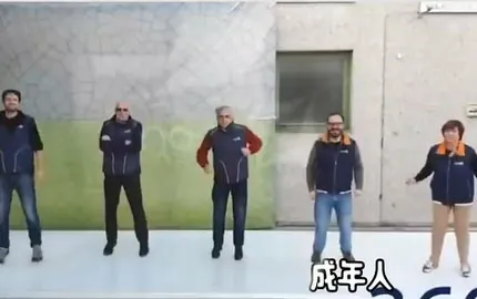 Tensile Fabric Structure Video