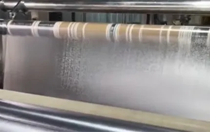 CLEAR / FROSTED PRODUCTION