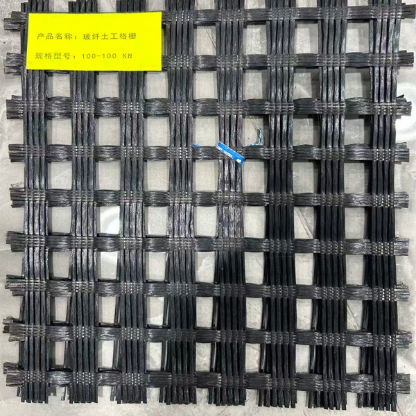 detailed-geogrid-images01.jpg